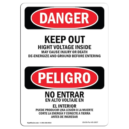 OSHA Danger, 10 Height, 14 Width, Aluminum